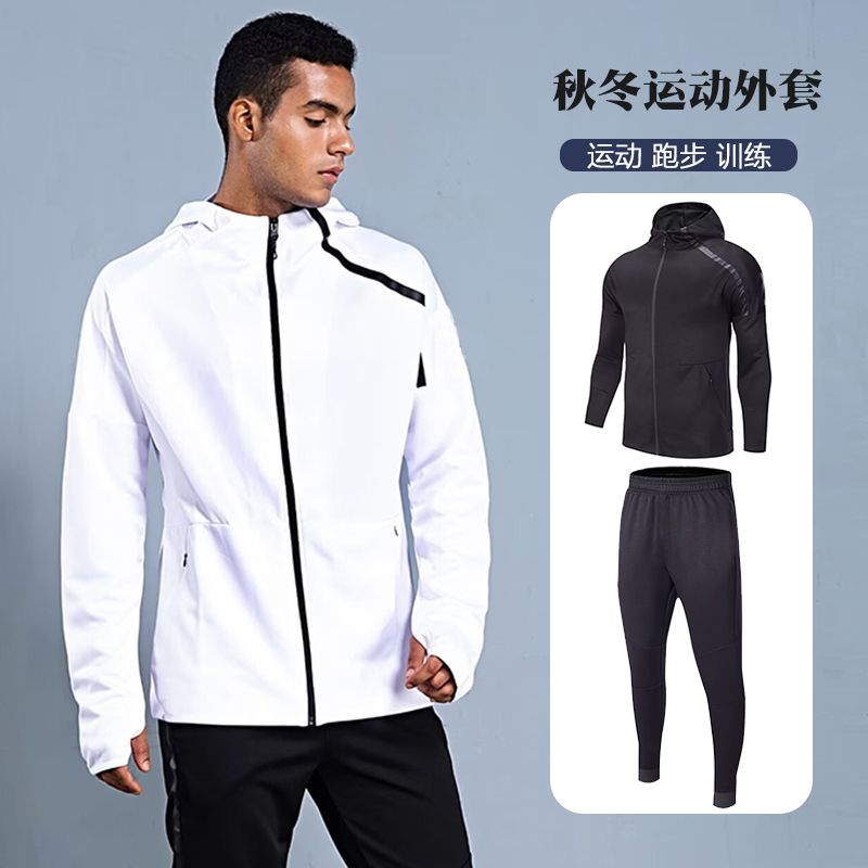 Outdoor Sports Outfit - بدلة رياضية رجالية بغطاء للرأس لفصلي