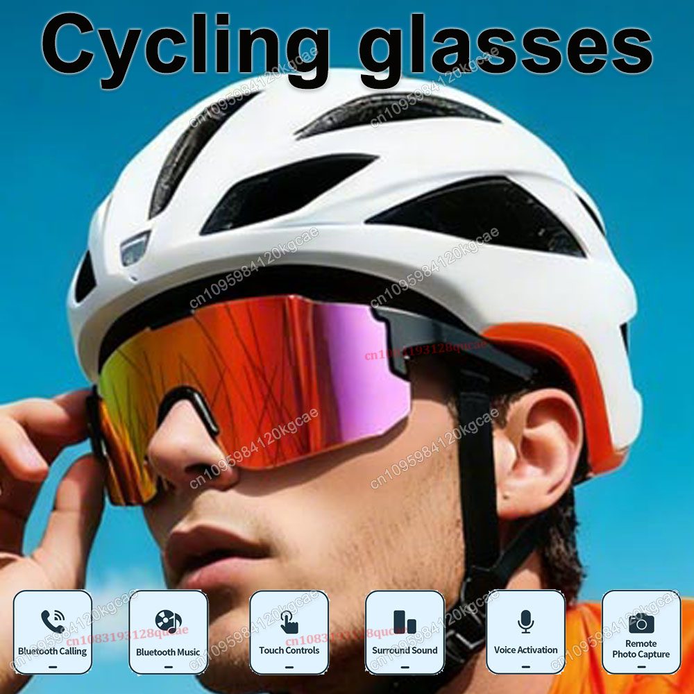 نظارات ذكية للدراجات مع ميزة ا - مراجعة Outdoor Sport Gear وسعره