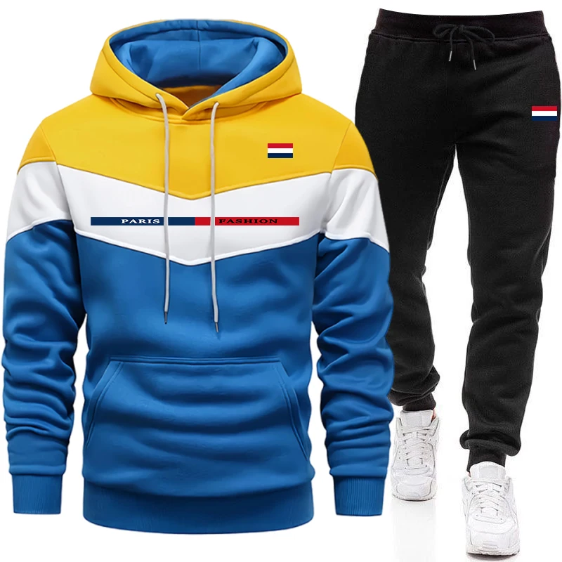 بدلة رياضية يومية للخريف والشت - مراجعة Outdoor Sports Outfit وسعره