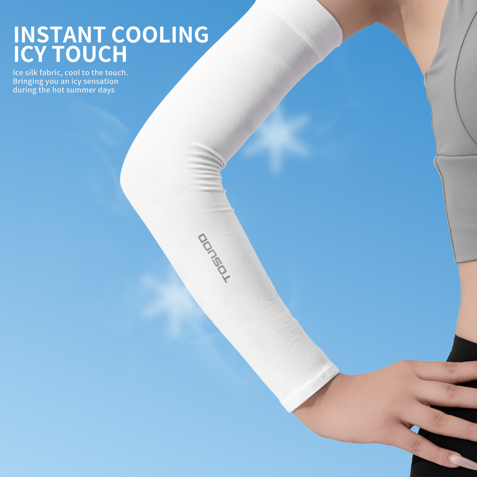 أكمام دراجات TOSUOD من الحرير  - مراجعة Outdoor Sport Gear وسعره